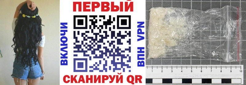 Amphetamine Premium  Тимашёвск 