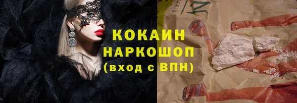 амф Остров