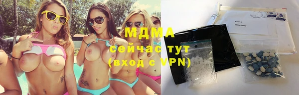 амф Остров