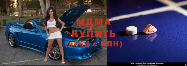 амф Остров