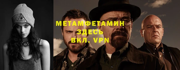 амф Остров
