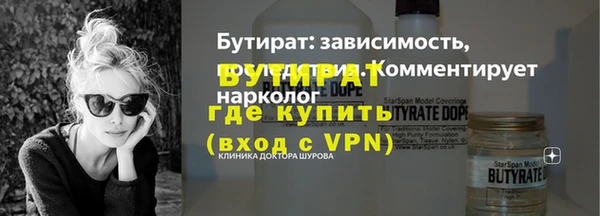амф Остров