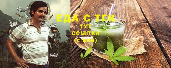 амф Остров