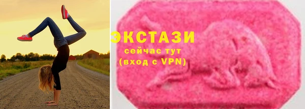 амф Остров
