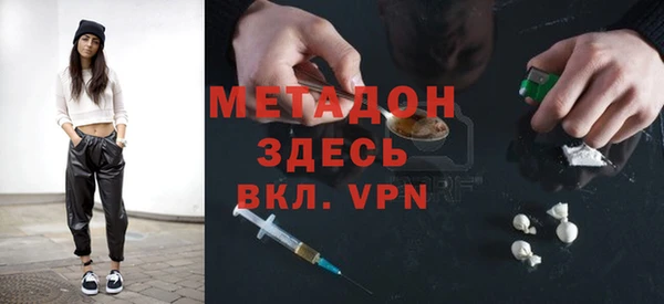 амф Остров