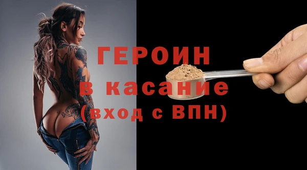 амф Остров