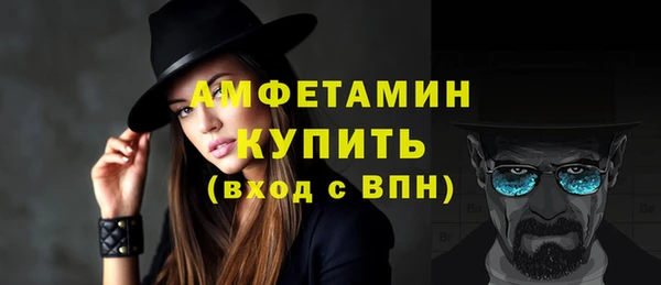 амф Остров