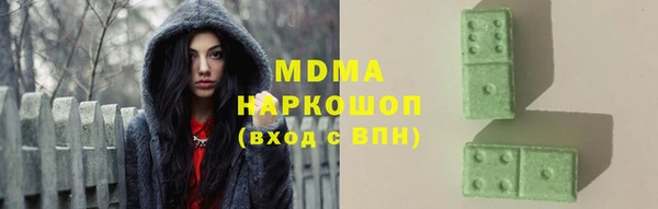 прущие грибы Осташков