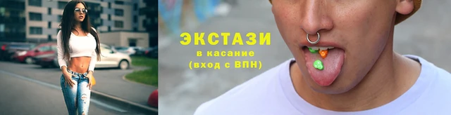прущие грибы Осташков