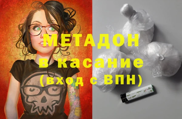 соль курить ск Щёлкино