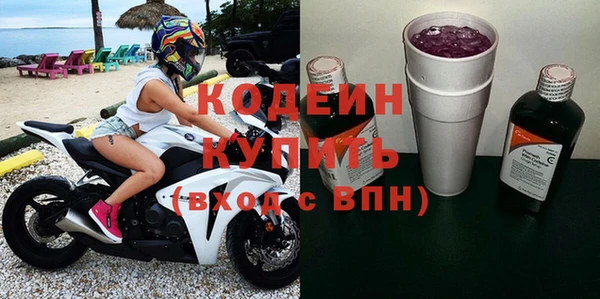 мет Фурманов