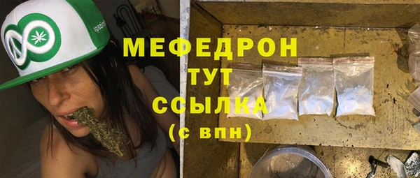 амф Остров