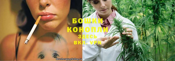амф Остров