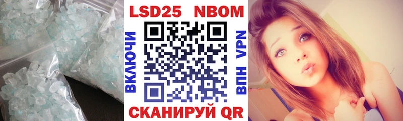 ЛСД экстази ecstasy продажа наркотиков Тимашёвск