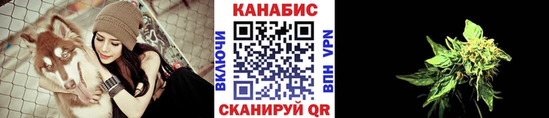 как найти наркотики  Тимашёвск  блэк спрут онион  МАРИХУАНА планчик 
